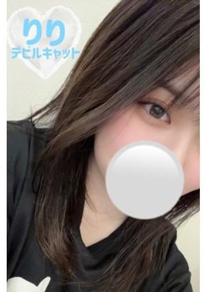 デビルキャット りり