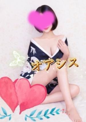 Oasis（オアシス） ひな