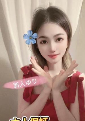 Oasis（オアシス） ゆり