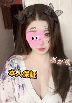 Oasis（オアシス） あかり