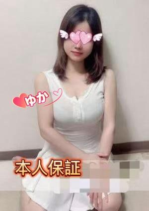 Oasis（オアシス） ゆか