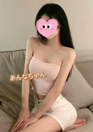 Oasis（オアシス） アンナ