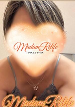 Madam Relife（マダムリライフ）一宮店 水名瀬