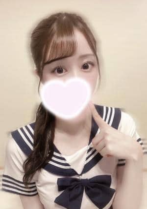 offside（オフサイド） ゆの