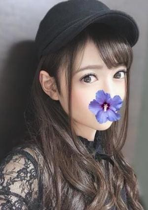 offside（オフサイド） あいか