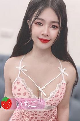 いちご みみ