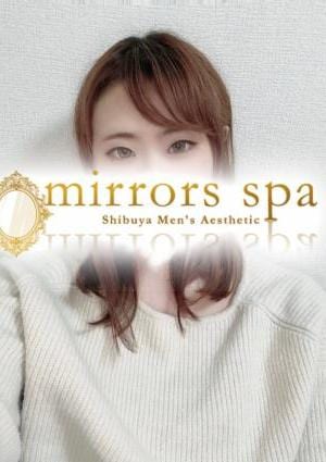 mirrors spa（ミラーズスパ） りんご