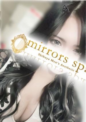 mirrors spa（ミラーズスパ） あいる