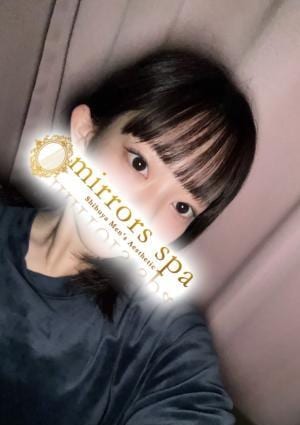 mirrors spa（ミラーズスパ） めぐみ