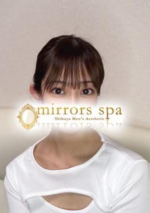 mirrors spa（ミラーズスパ） もか