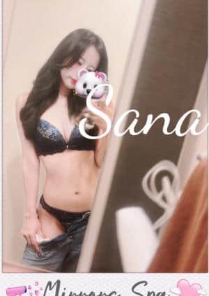mirrors spa（ミラーズスパ） さな
