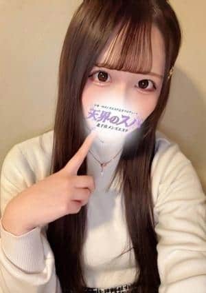 天界のスパ 北千住 みく