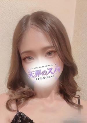 天界のスパ 北千住 かれん