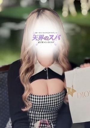 天界のスパ 北千住 りんか
