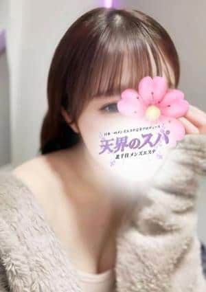 天界のスパ 北千住 あすか
