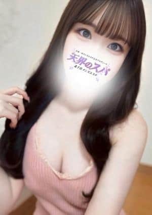 天界のスパ 北千住 おこめ