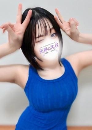 天界のスパ 北千住 おとは