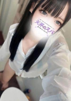 天界のスパ 北千住 きらら