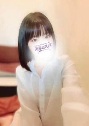 天界のスパ 北千住 ちか