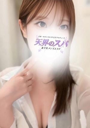 天界のスパ 北千住 ゆい