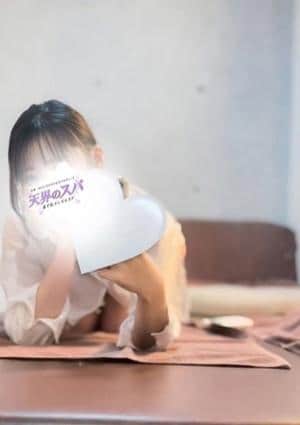 天界のスパ 北千住 さな