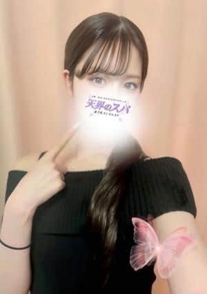 天界のスパ 北千住 きほ