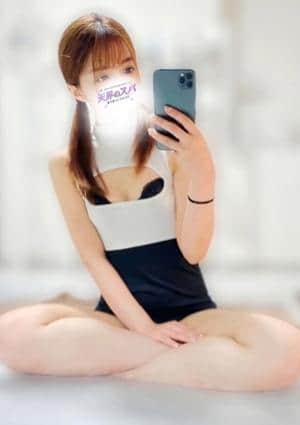 天界のスパ 北千住 ゆづき