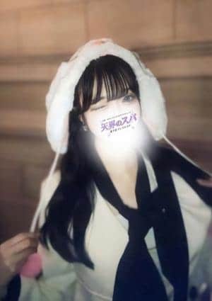 天界のスパ 北千住 ゆら