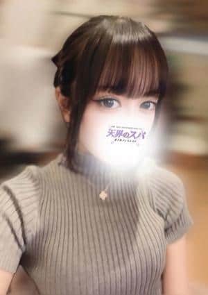 天界のスパ 北千住 みなみ