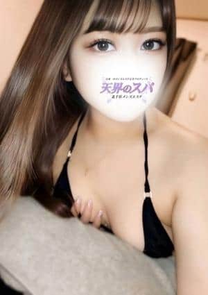 天界のスパ 北千住 うい