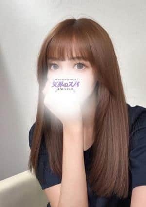 天界のスパ 北千住 ねこちゃん