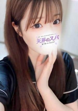 天界のスパ 北千住 ひな