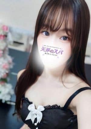 天界のスパ 北千住 りの