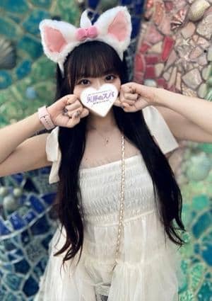 天界のスパ 北千住 もあ