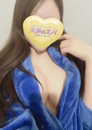 天界のスパ 北千住 つかさ