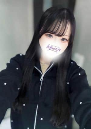 天界のスパ 北千住 ゆな