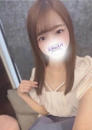 天界のスパ 北千住 こはる