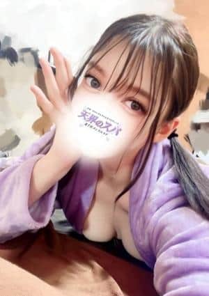 天界のスパ 北千住 えま