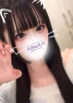 天界のスパ 北千住 もも
