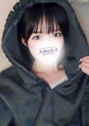 天界のスパ 北千住 こはる