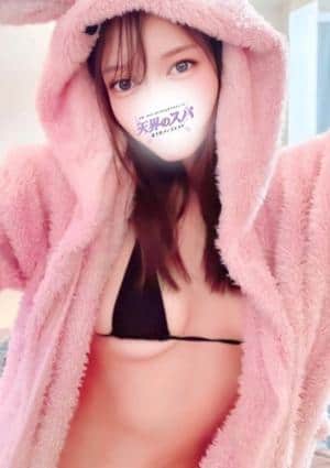 天界のスパ 北千住 えま