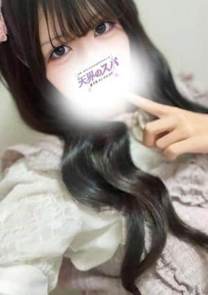 天界のスパ 北千住 るな