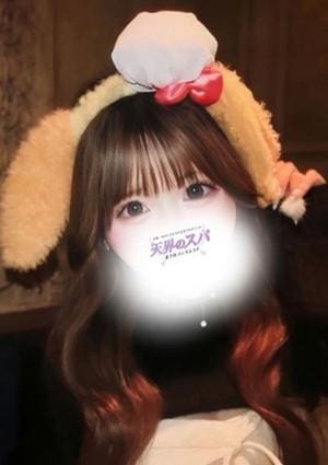 天界のスパ 北千住 みれい