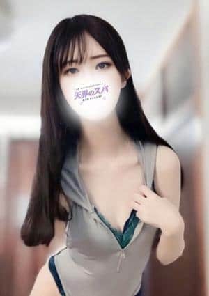 天界のスパ 北千住 もな