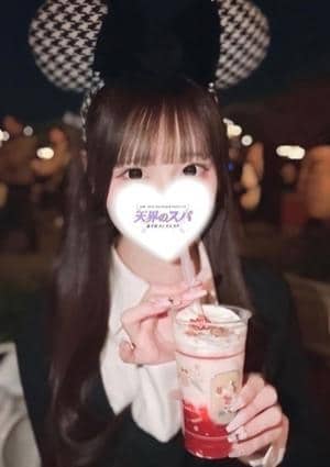 天界のスパ 北千住 りな