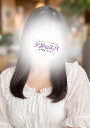天界のスパ 北千住 るな