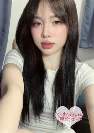 ベトナム子Girls 個室SEXY ゆき