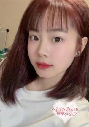 ベトナム子Girls 個室SEXY Hako