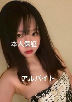 かわいい美人 リリちゃん