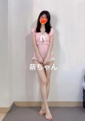 かわいい美人 萌ちゃん